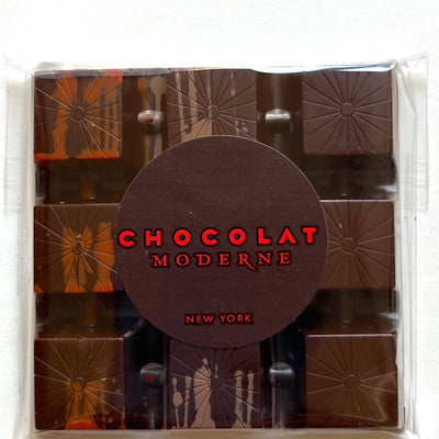 Avant-Garde Bar - Spicy Hazelnut Gianduja in Dark