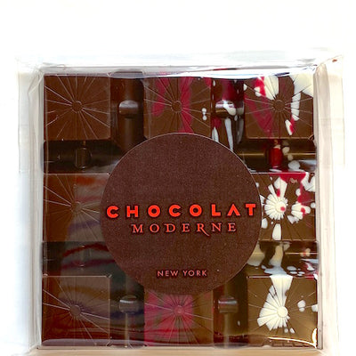 Avant-Garde Bar - Crunchy Almond in Dark
