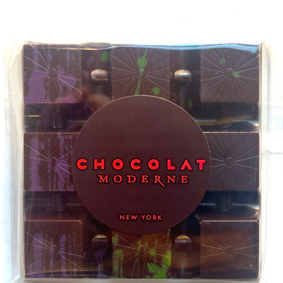 Avant-Garde Bar - Olive Praline Plus